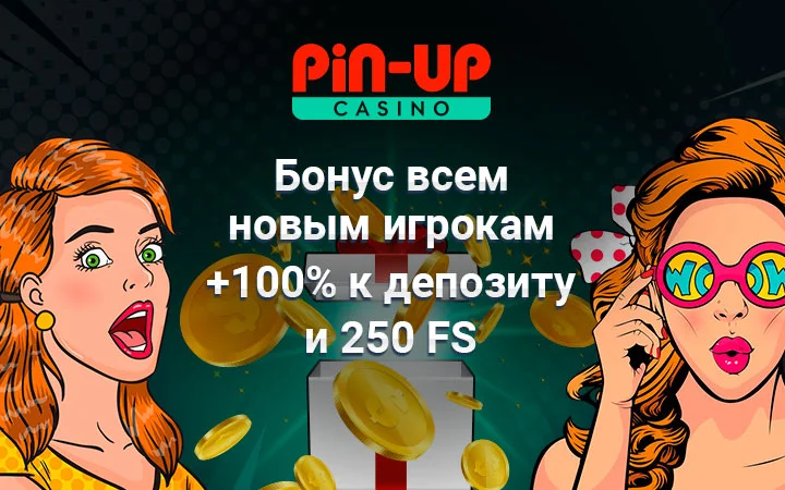 casino pin up online game bolivia